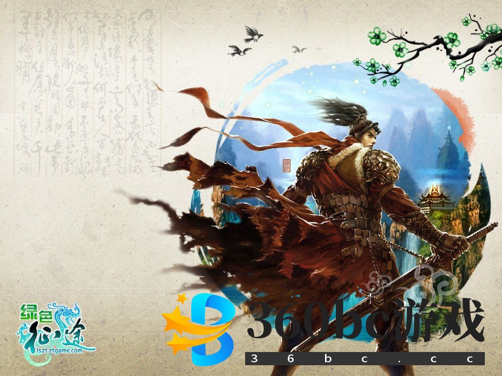 腾讯QQ游戏体验测评:哪款更胜一筹? 腾讯QQ游戏体验测评:哪款更胜一筹?