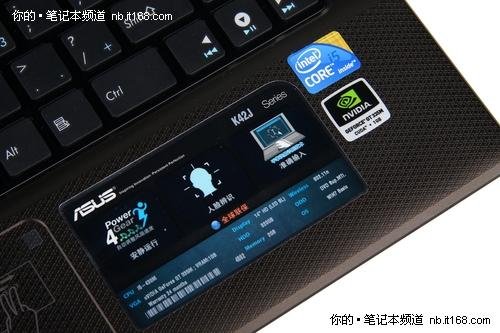 Optimus+GT335M华硕新娱乐本K42JV首评