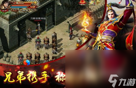 单职业传奇手机手游版下载介绍2024 耐玩的单职业传奇手游一览