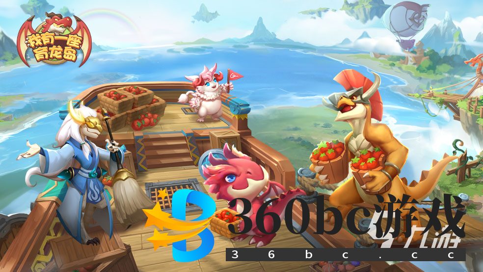 十大公认最好玩的游戏有哪些2024 高人气的手机游戏介绍