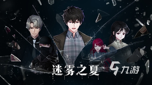 十大公认最好玩的游戏有哪些2024 高人气的手机游戏介绍