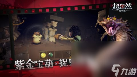 惊悚游戏排行榜前十名分享2025 热门的惊悚恐怖游戏有哪些