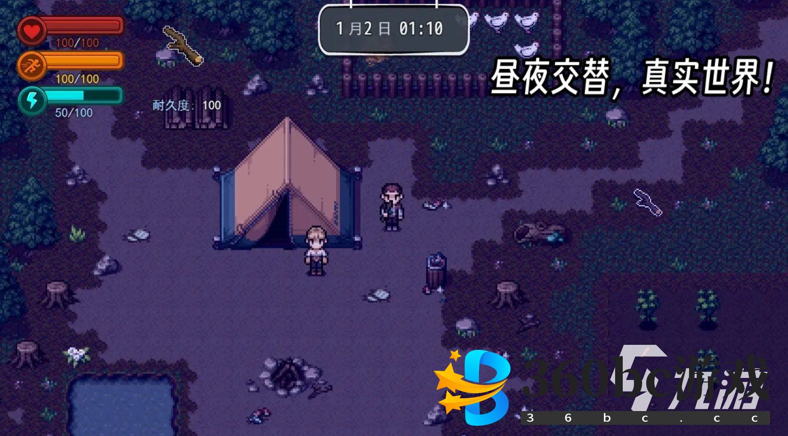 无网游戏大全免费下载推荐 2024不需要网络也能玩的手游盘点