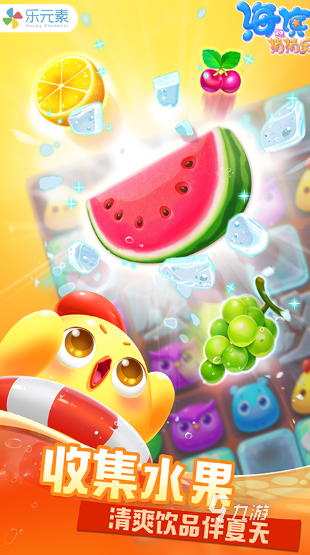 免费小游戏有哪几个 2024好玩的免费小游戏排行榜