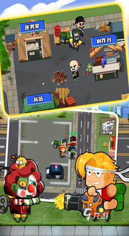 免费小游戏有哪几个 2024好玩的免费小游戏排行榜