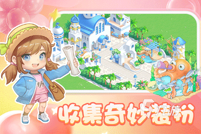 免费小游戏有哪几个 2024好玩的免费小游戏排行榜