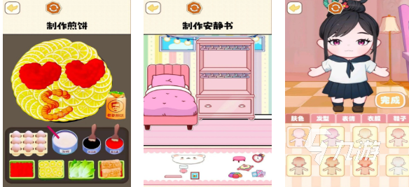 免费的解压游戏大全合集 流行的解压游戏大全2025