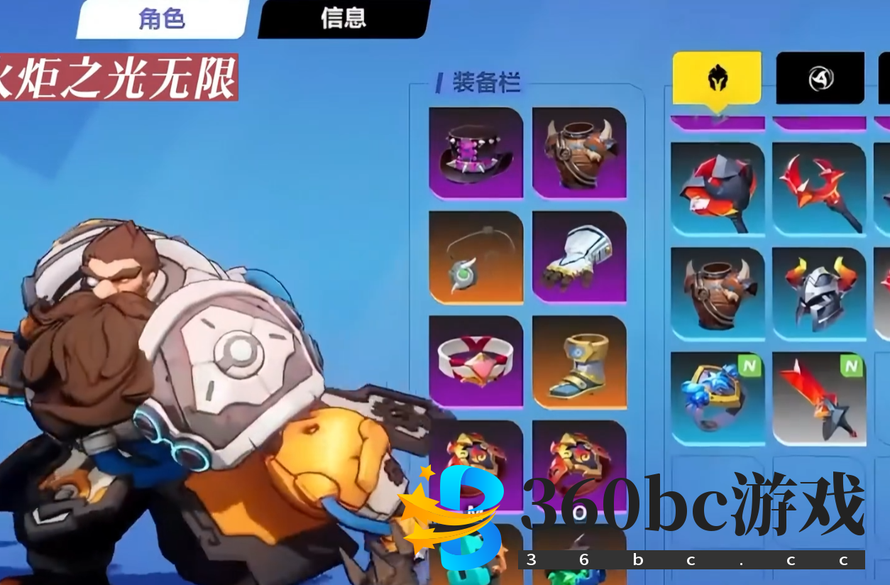 手游搬砖推荐 手游搬砖推荐