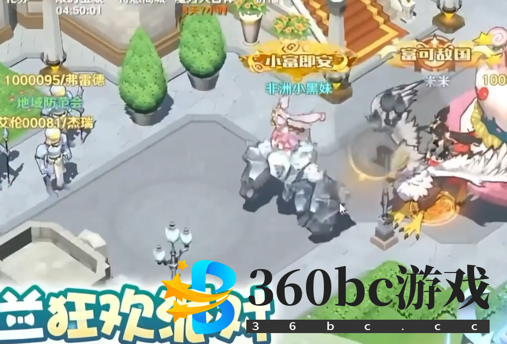 手游搬砖推荐 手游搬砖推荐