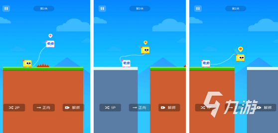 2024经典100个小游戏有哪些 好玩的小游戏大全