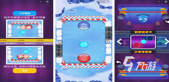 2024经典100个小游戏有哪些 好玩的小游戏大全