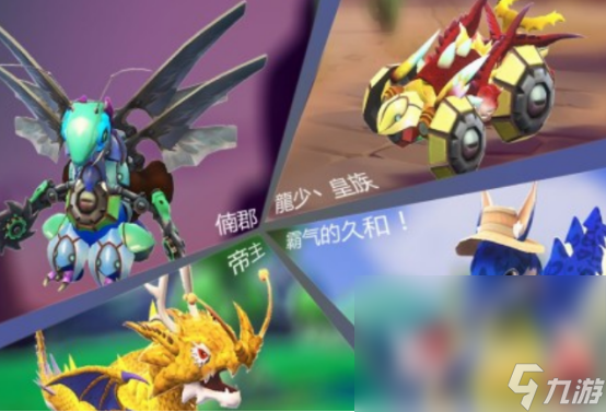 耐玩的策略养成游戏分享 2024高人气策略养成游戏大全