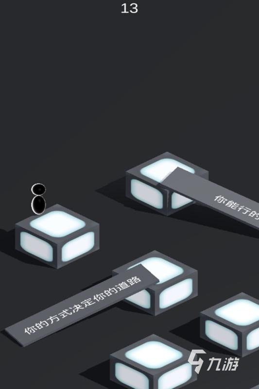 最具趣味性的跳一跳游戏介绍 2025好玩的跳一跳游戏汇总