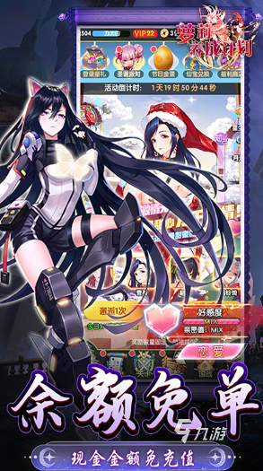 流行的手机策略养成游戏怎么下载 2025热门的策略养成游戏盘点