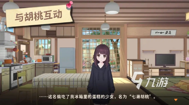 流行的手机策略养成游戏怎么下载 2025热门的策略养成游戏盘点