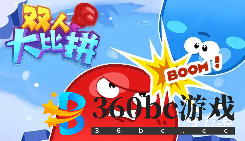 最全的游戏app有哪些 2023高人气手游推荐