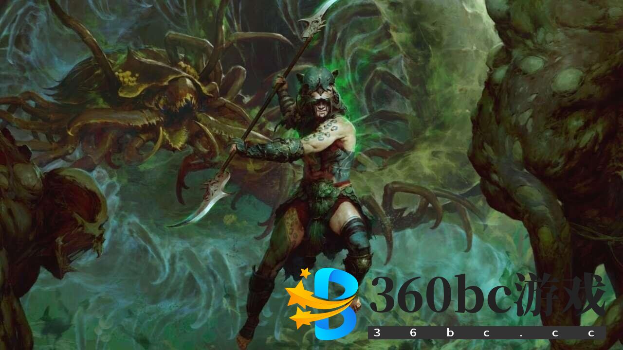 Diablo 4: Vessel of Hatred