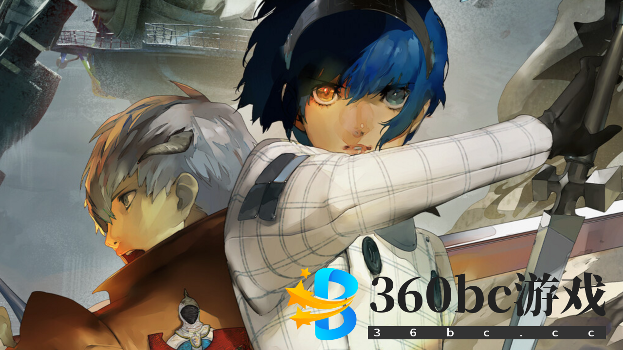 Metaphor: ReFantazio