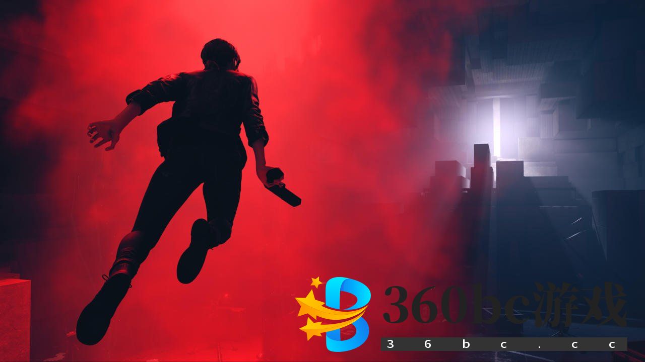 Control: Ultimate Edition