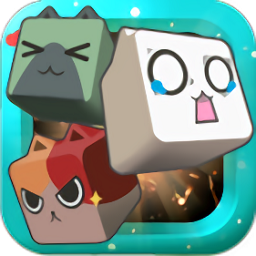 暴走猫咪最新版