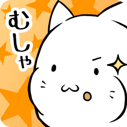 这是喵咪吗手机版