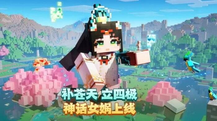 网易游戏下载 好玩的网易手游合集 网易手游大全排行榜2024