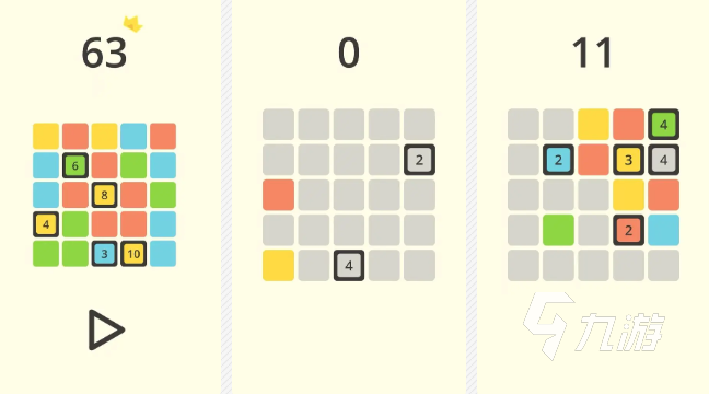 非常好玩的小游戏有哪些 2025有趣的小游戏大全