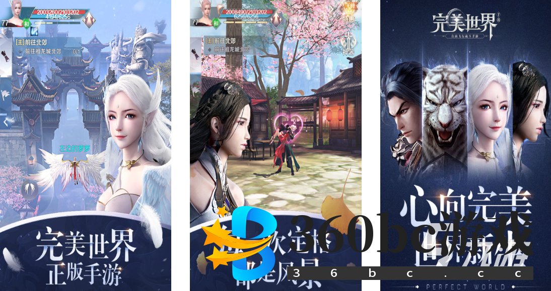 策略养成类游戏大全 趣味养成游戏推荐