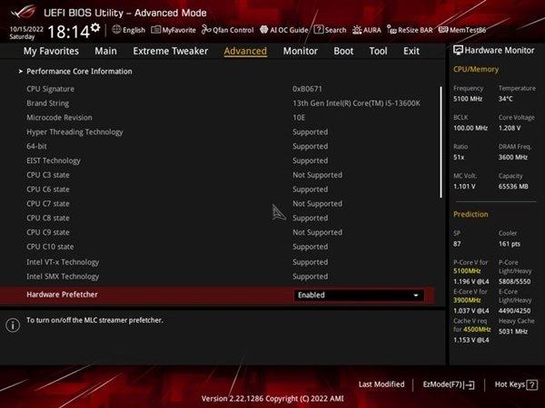 英特尔酷睿i5-13600K上手:稳坐性能王座