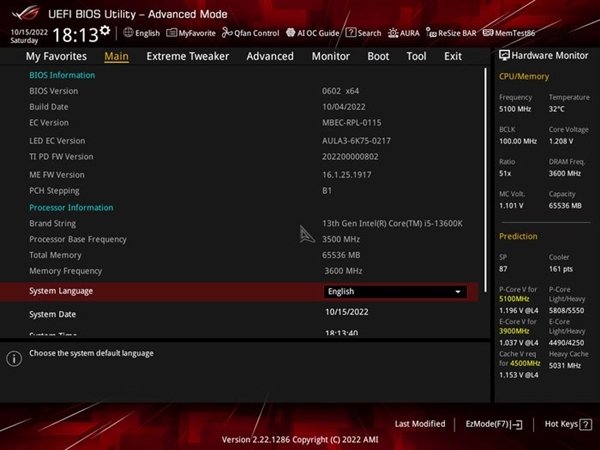 英特尔酷睿i5-13600K上手:稳坐性能王座