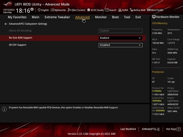 英特尔酷睿i5-13600K上手:稳坐性能王座