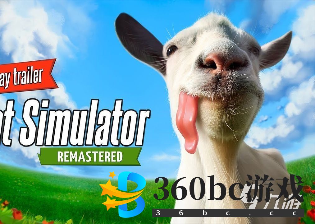 热门的经典100个小游戏都有什么 2024必玩的经典小游戏排行榜