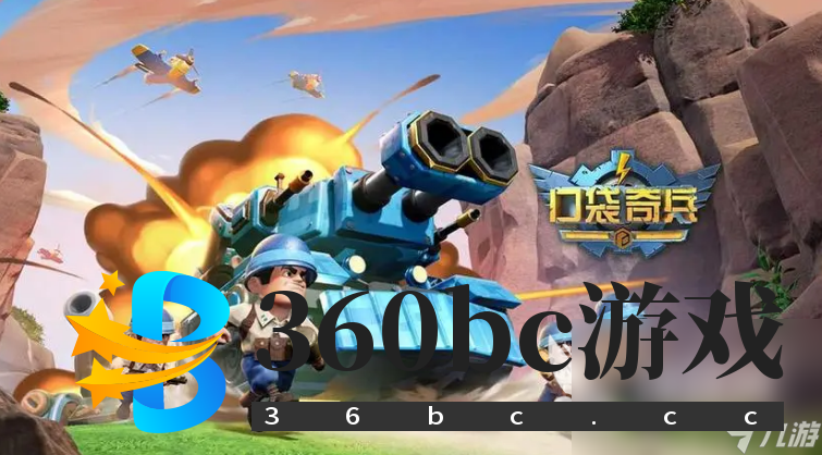 好玩的策略养成游戏有哪些 2023热门的策略养成游戏合集