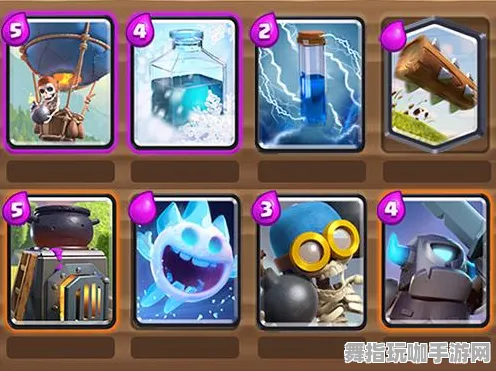 《皇室战争》组队配置-2025春季最新优化-PlayStation 5-策略战棋-装备搭配推荐