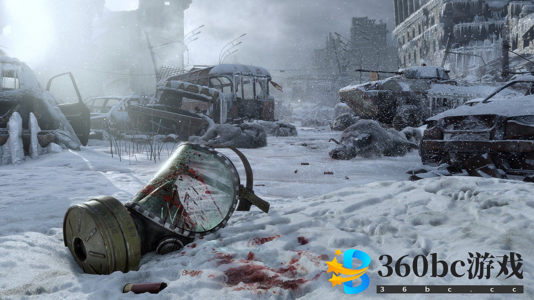 《地铁:离去》画面